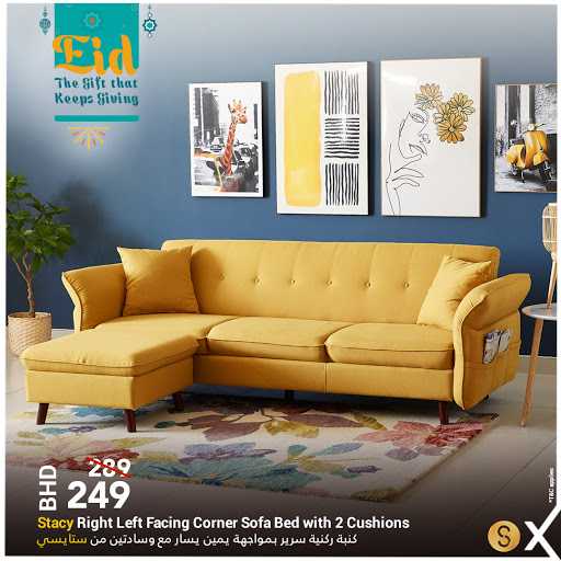 Sale in Homebox