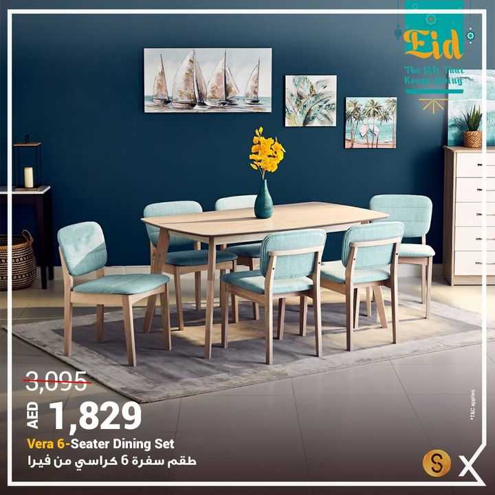 Sale in Homebox