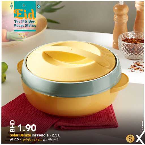 Sale in Homebox
