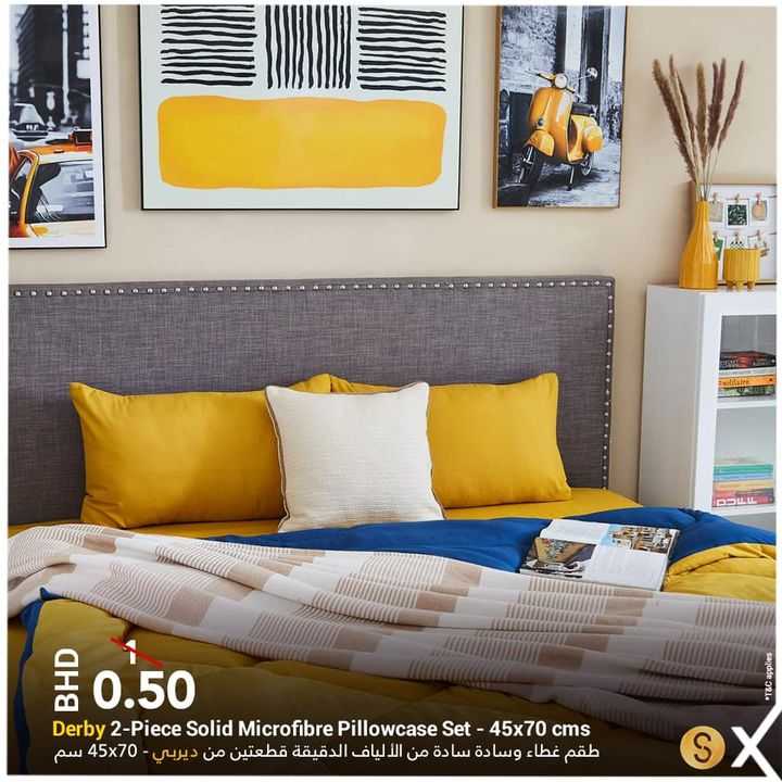 Sale in Homebox