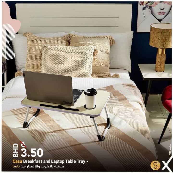Sale in Homebox