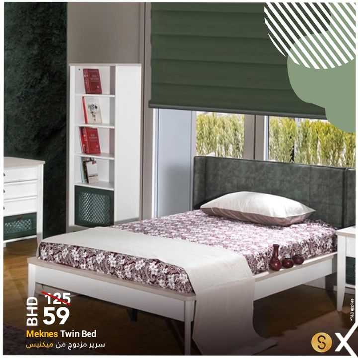 Sale in Homebox