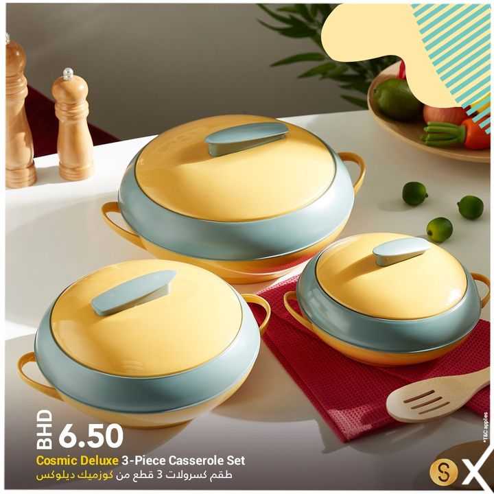 Sale in Homebox