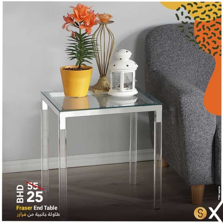 Sale in Homebox