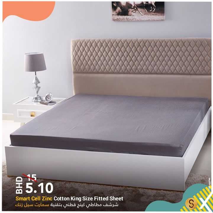 Sale in Homebox