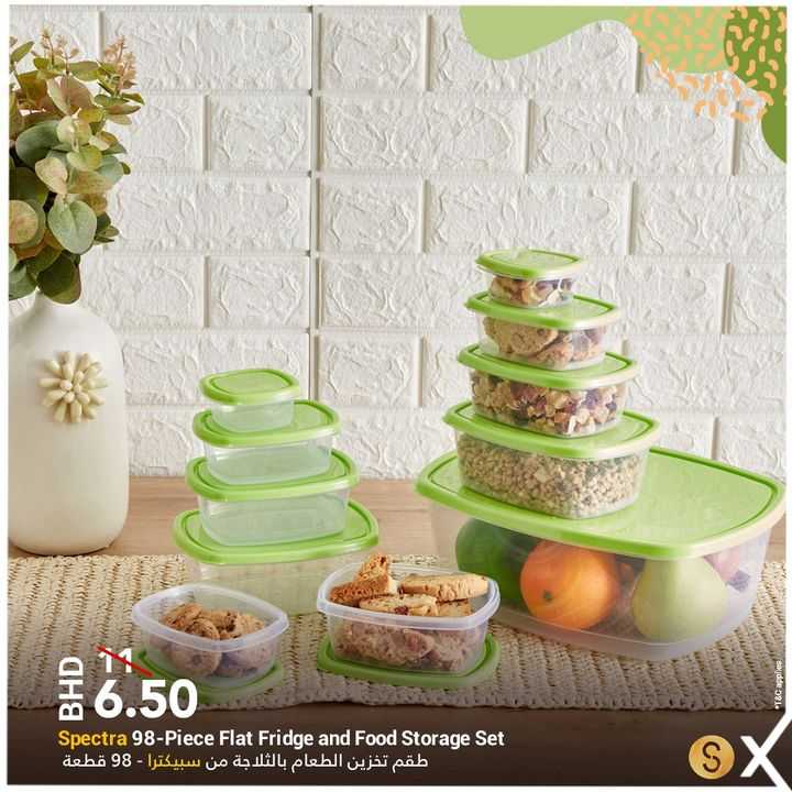 Sale in Homebox