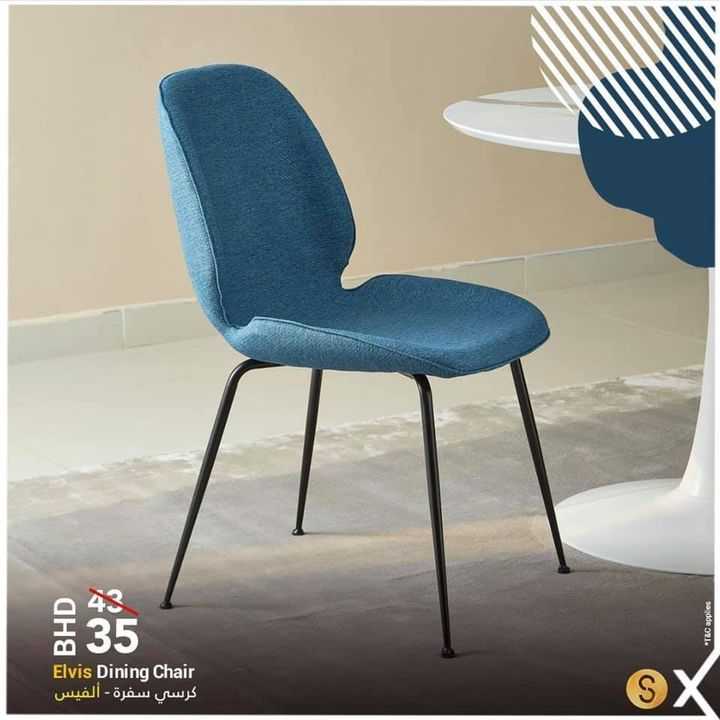 Sale in Homebox