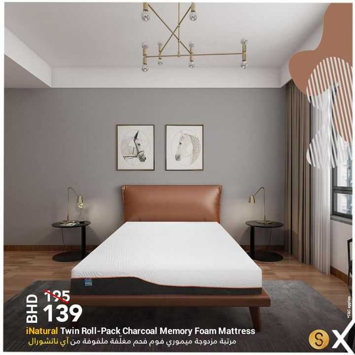 Sale in Homebox