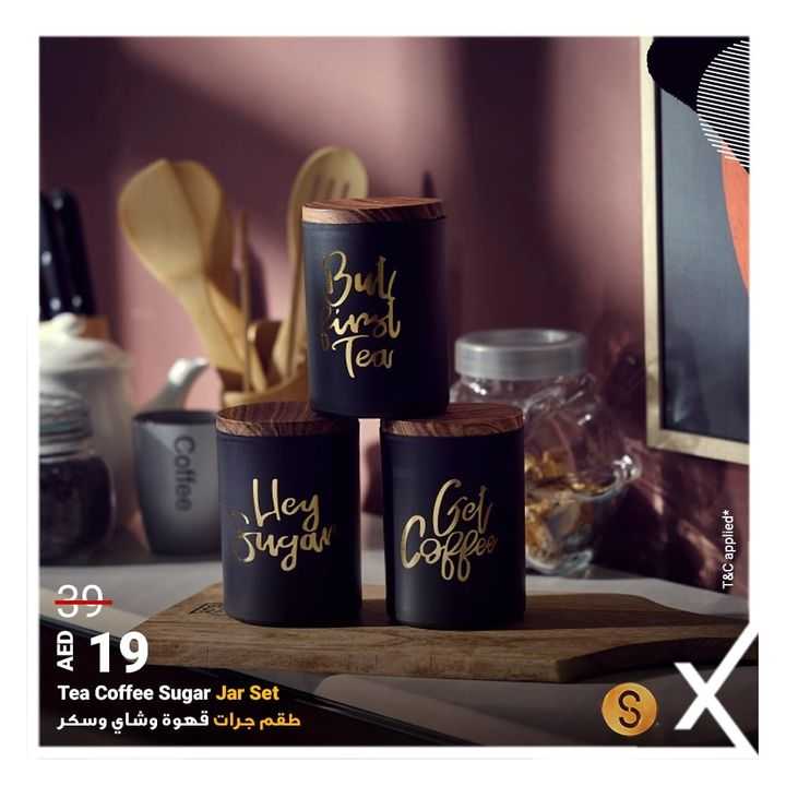 Sale in Homebox