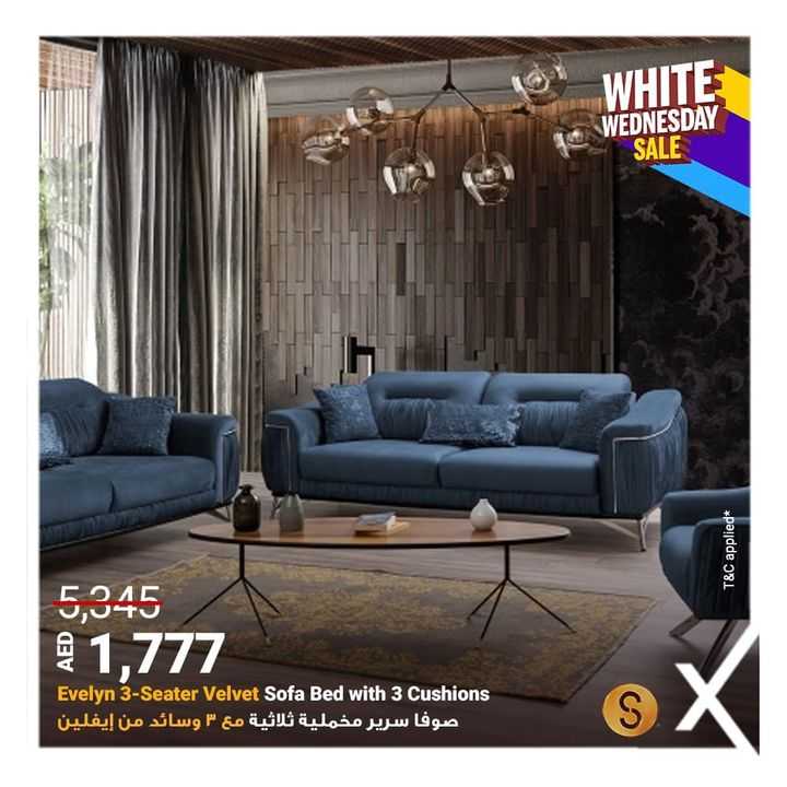 Sale in Homebox