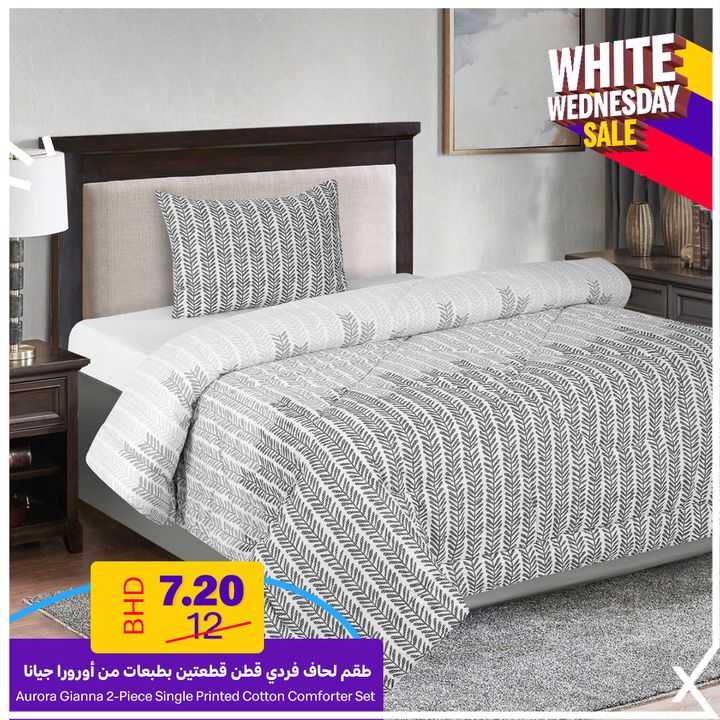 Sale in Homebox