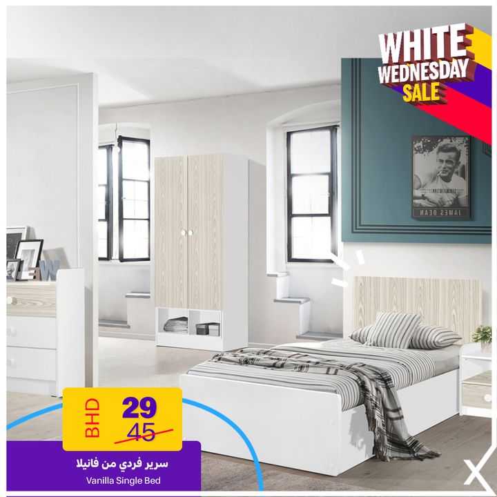 Sale in Homebox