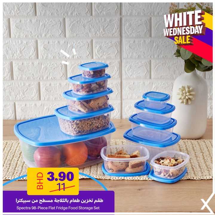 Sale in Homebox