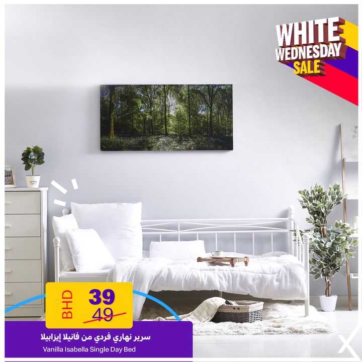 Sale in Homebox