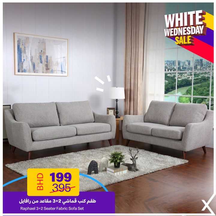 Sale in Homebox