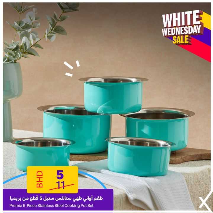 Sale in Homebox
