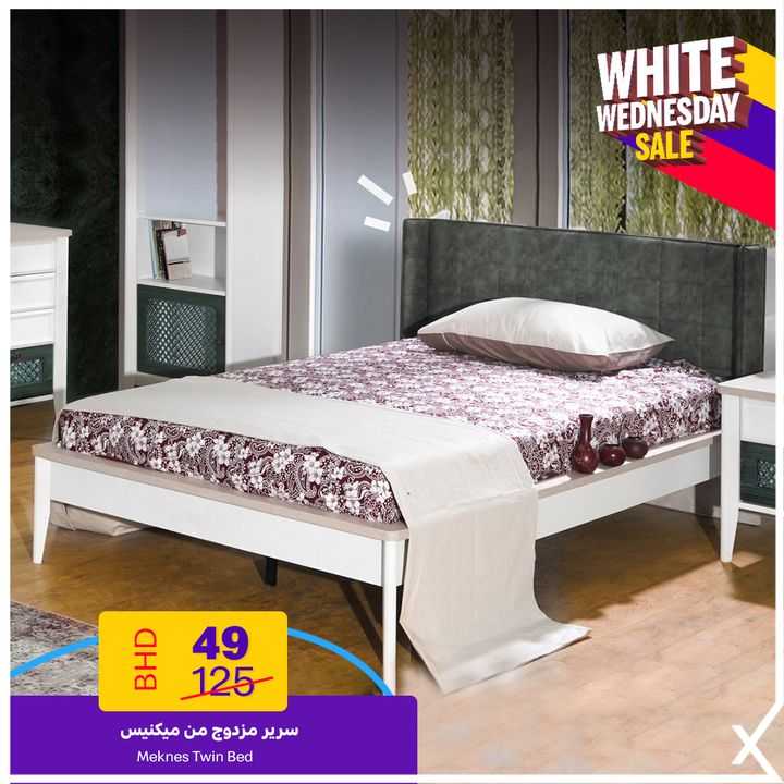 Sale in Homebox