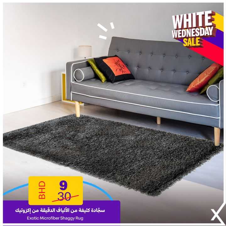 Sale in Homebox