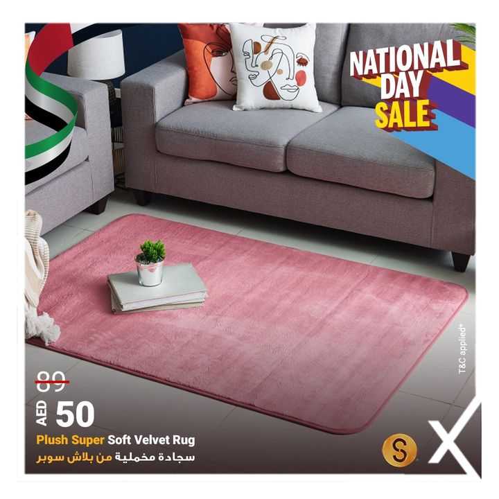 Sale in Homebox