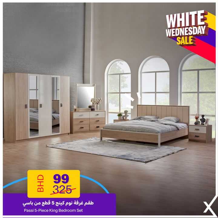 Sale in Homebox