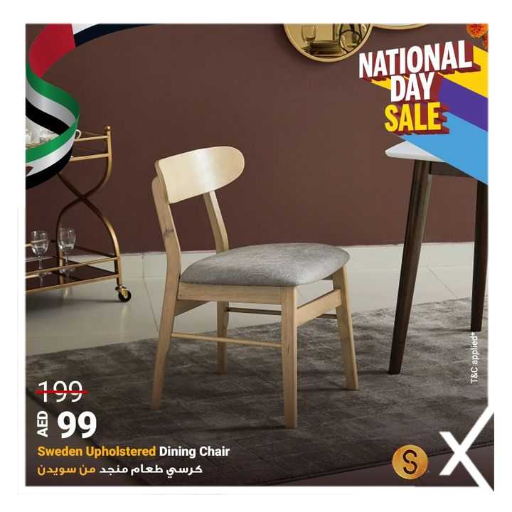 Sale in Homebox