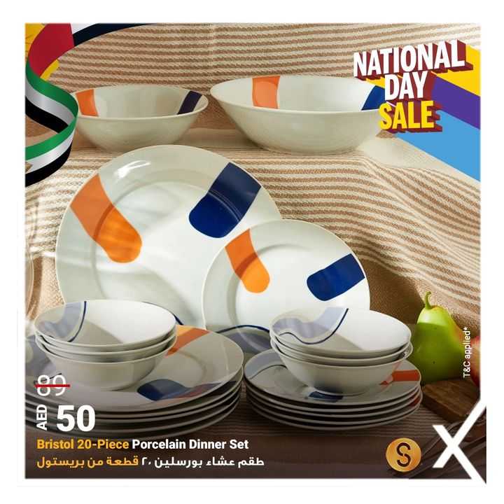 Sale in Homebox