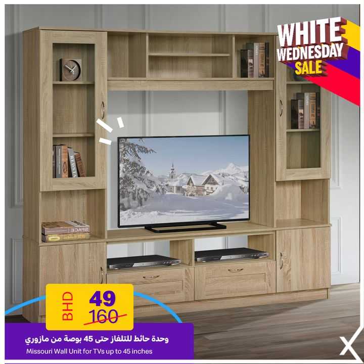 Sale in Homebox