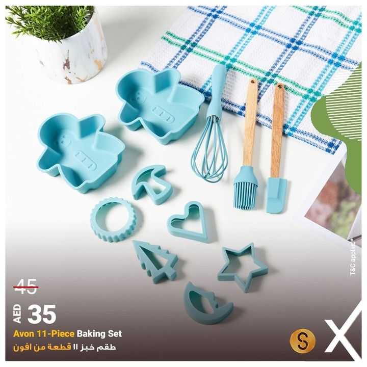 Sale in Homebox