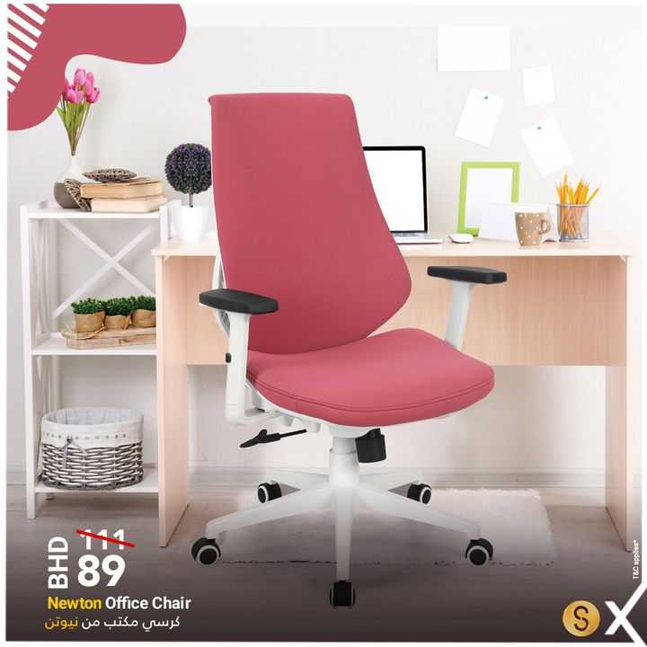 Sale in Homebox