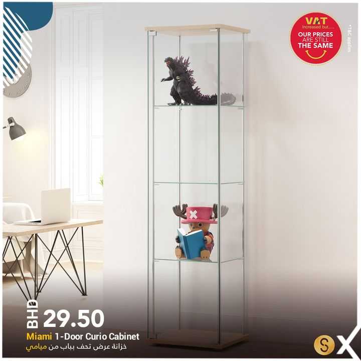 Sale in Homebox