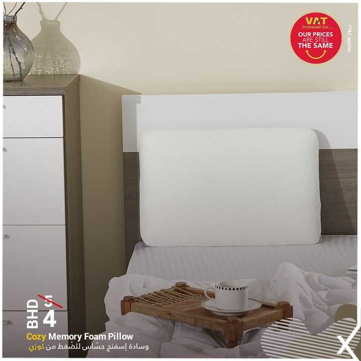Sale in Homebox
