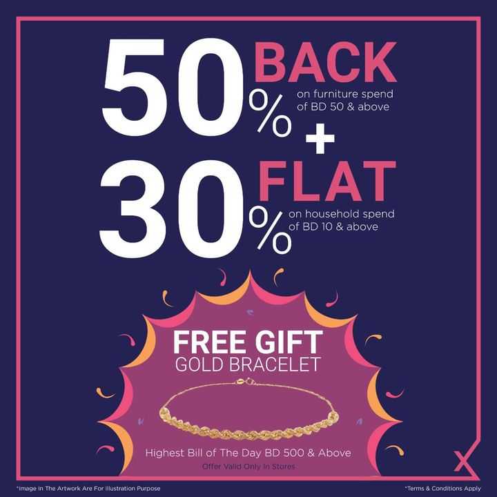 Sale in Homebox