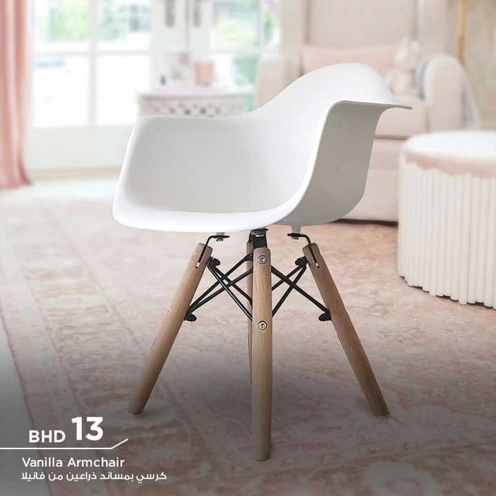 Sale in Homebox