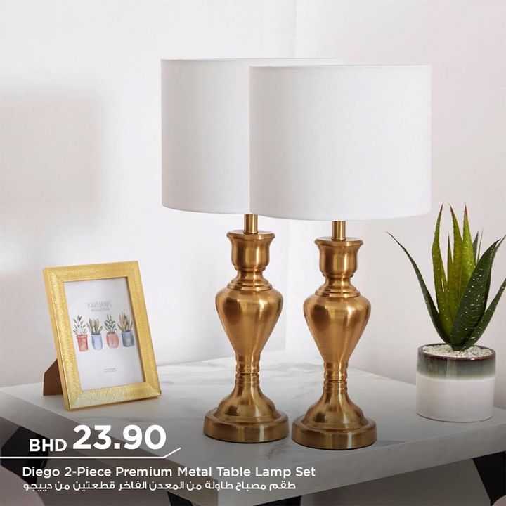 Sale in Homebox