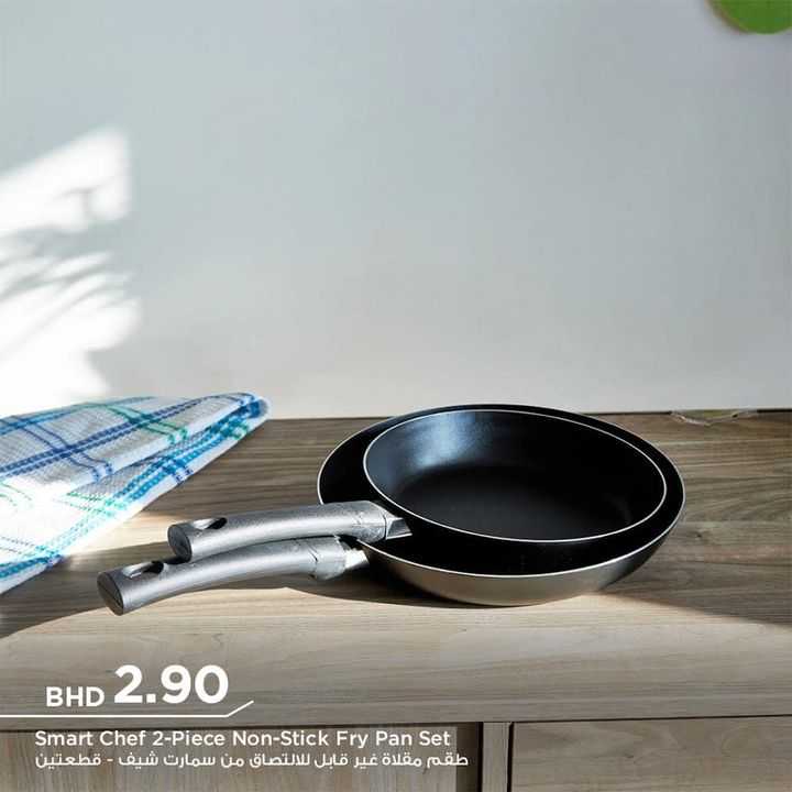 Sale in Homebox