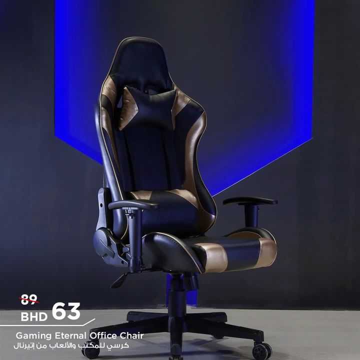 Sale in Homebox