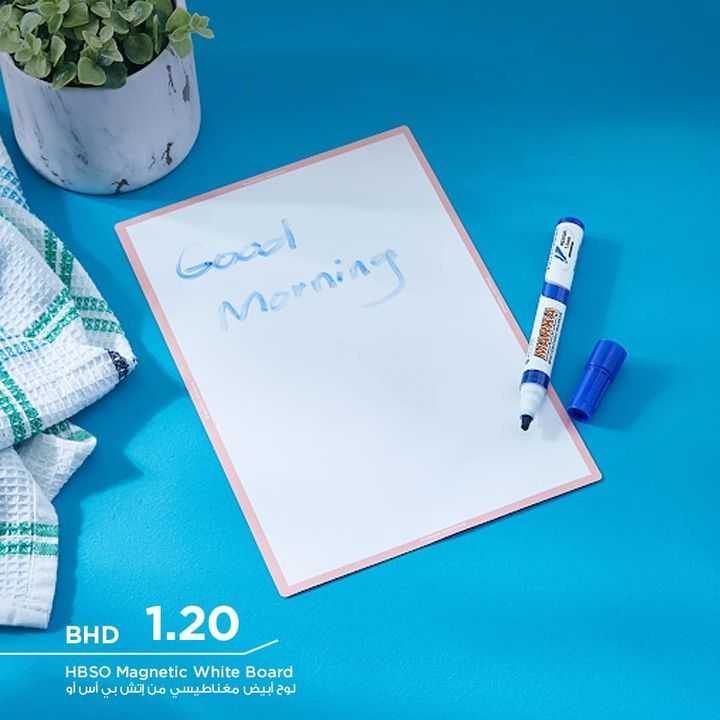 Sale in Homebox