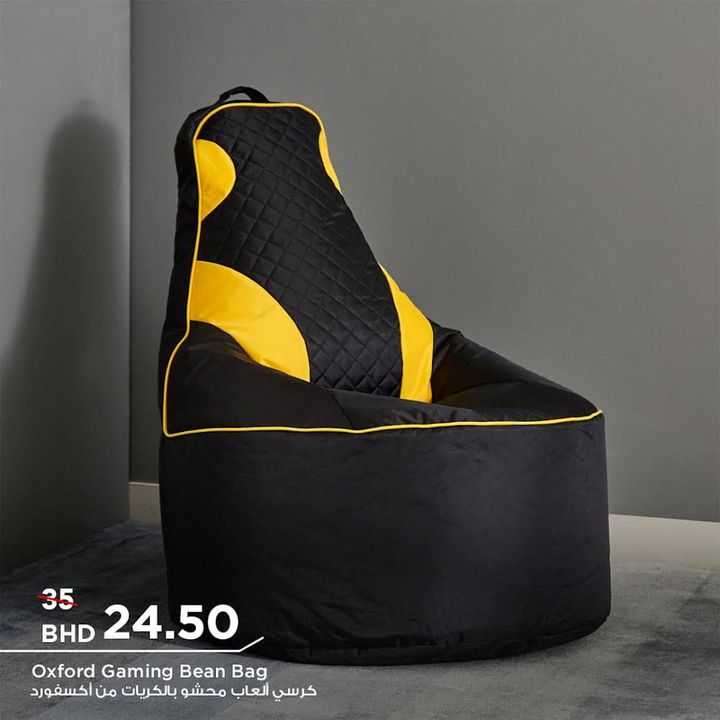 Sale in Homebox