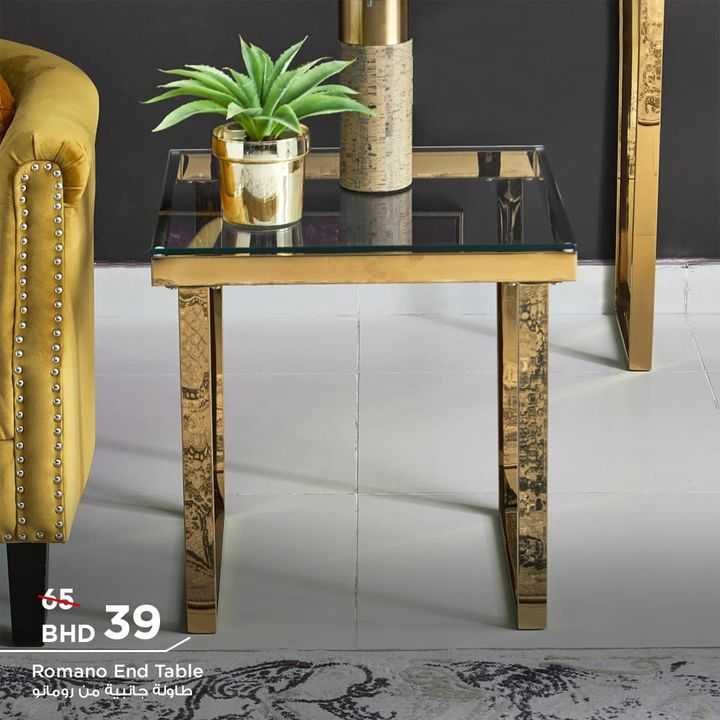Sale in Homebox