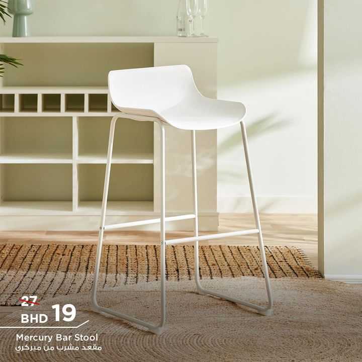 Sale in Homebox