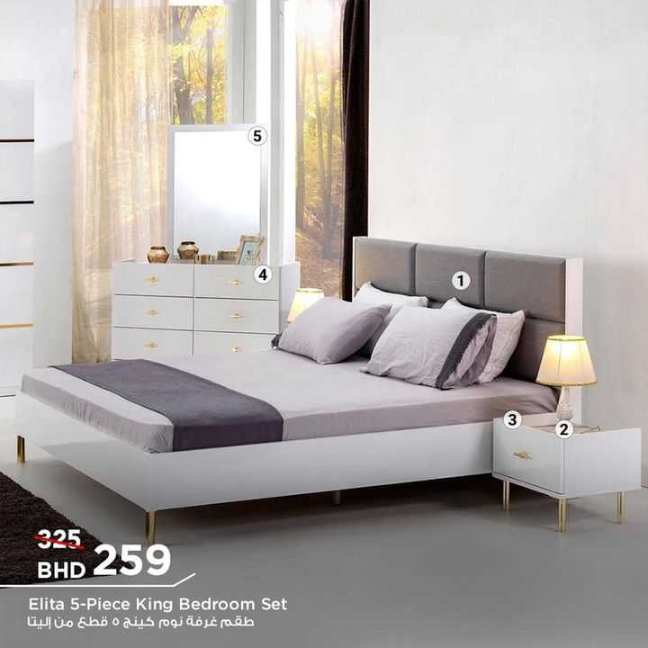 Sale in Homebox
