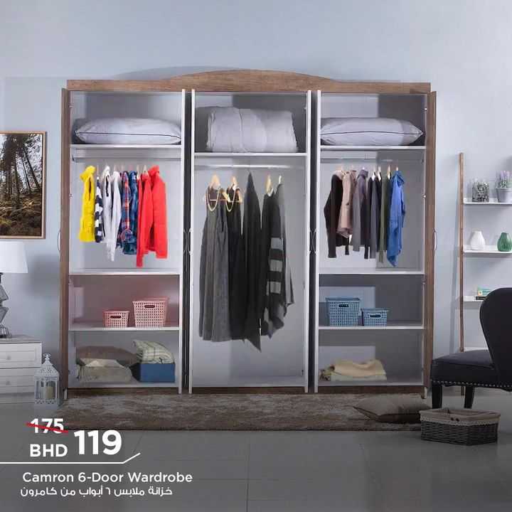 Sale in Homebox