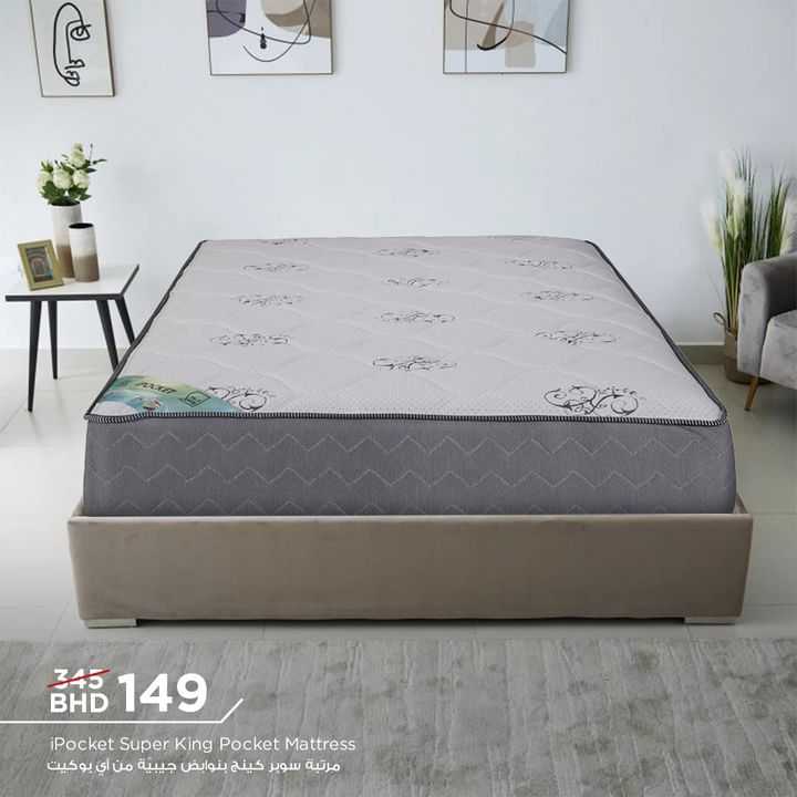 Sale in Homebox