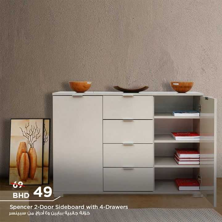 Sale in Homebox