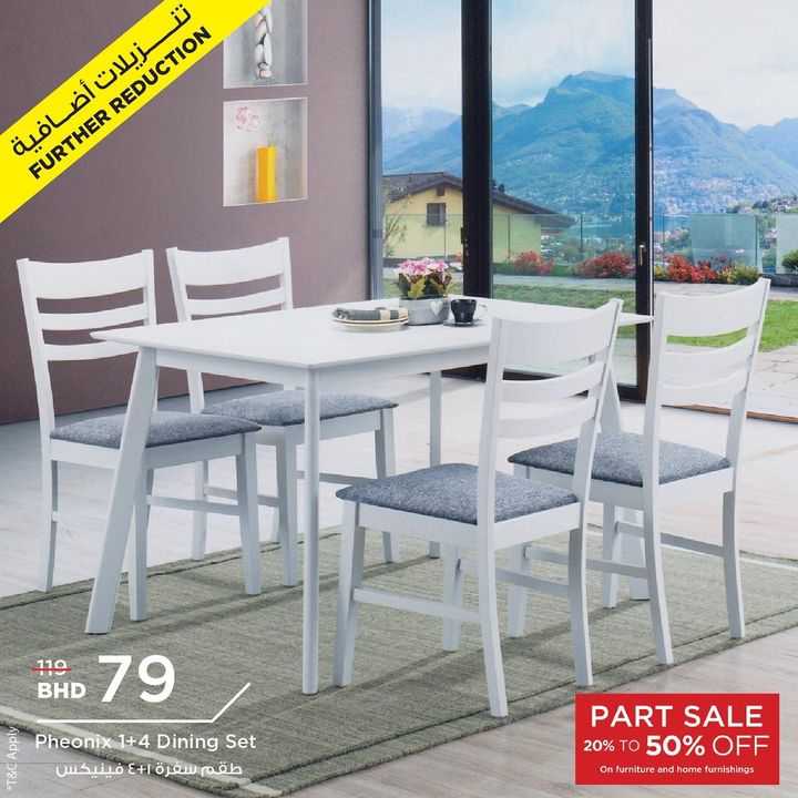 Sale in Homebox