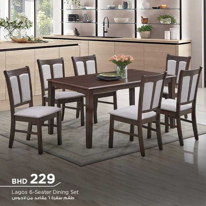Sale in Homebox