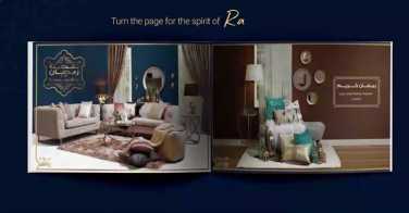 Sale in Homebox