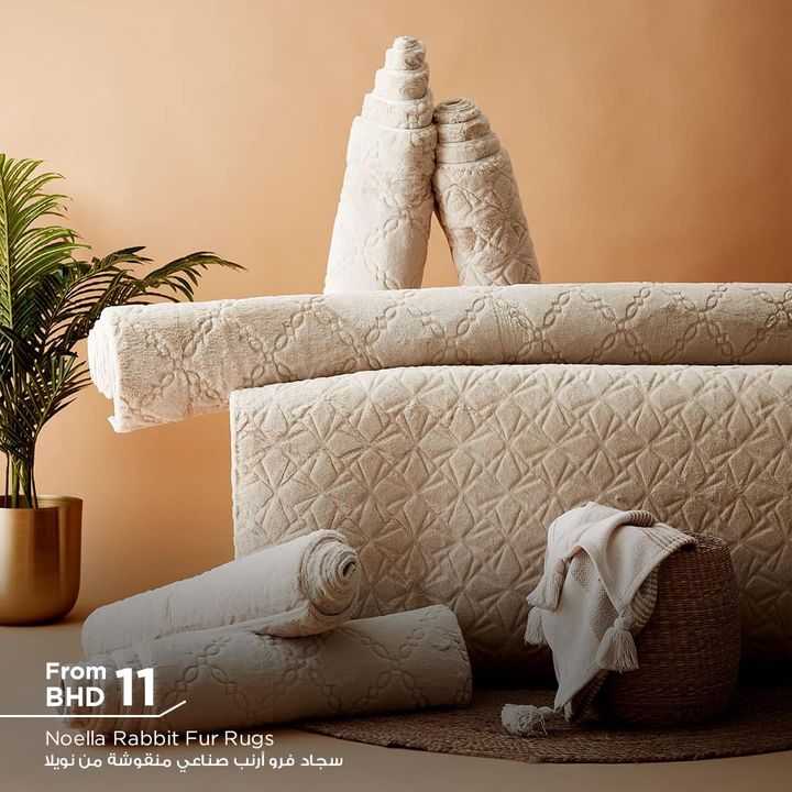 Sale in Homebox