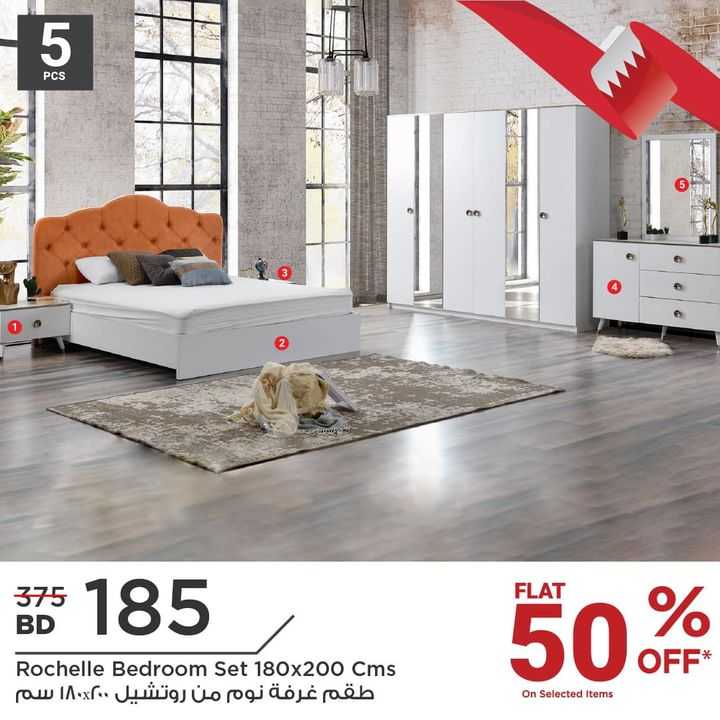 Sale in Homebox