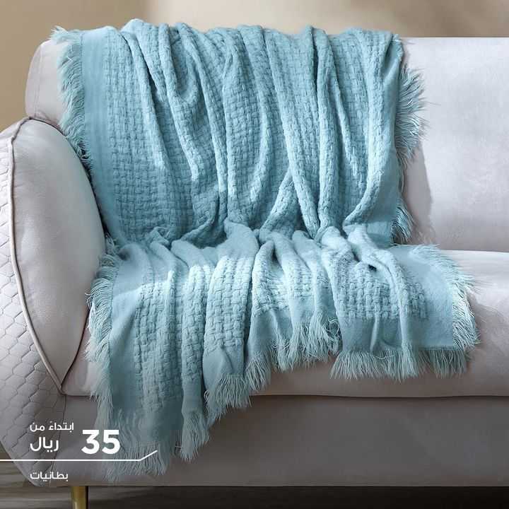 Sale in Homebox